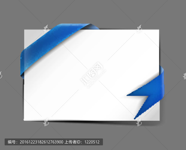 空的相框