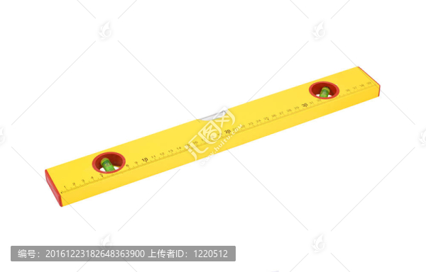 黃色建筑水平；白色背景隔離