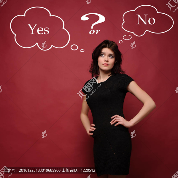 迷人的年輕女子認為是或否