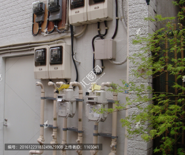 電表氣表