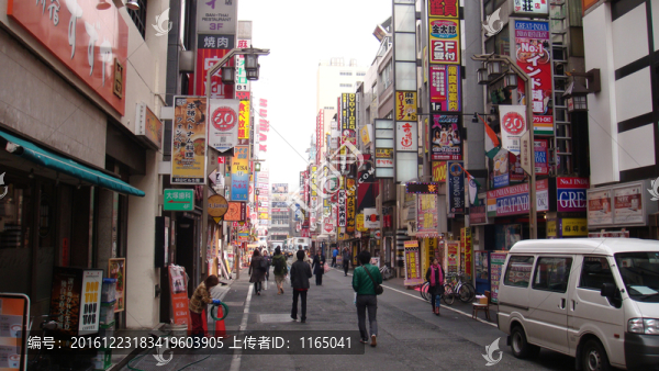 日本街道
