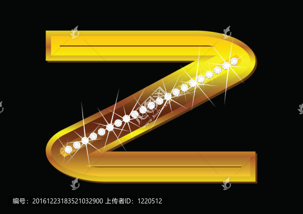 字體與鉆石