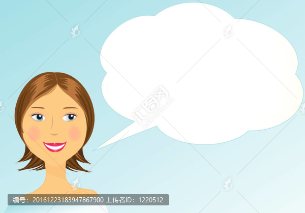 有文字空間的女孩