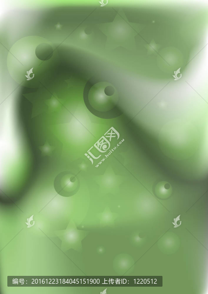 綠色的背景