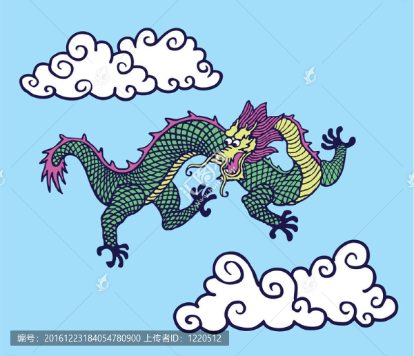 中國龍