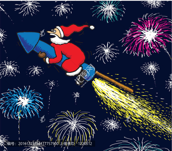 瘋狂的新年