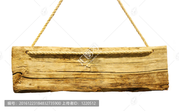 招牌