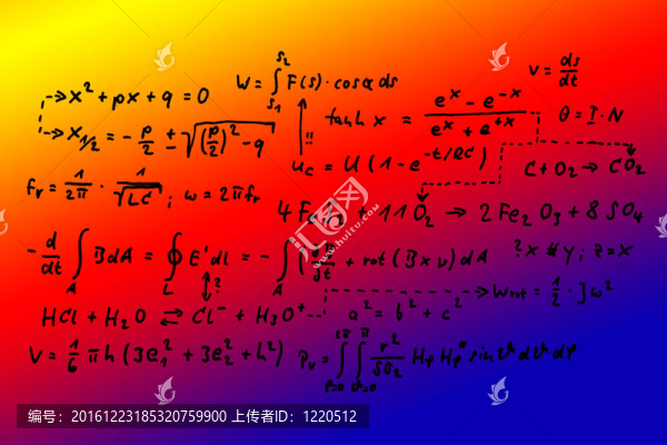 公式