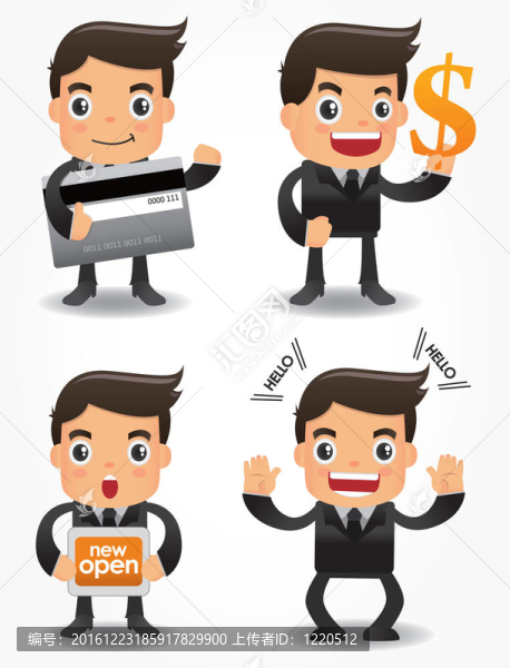 有趣的卡通辦公室工作人員銷售促銷圖標集