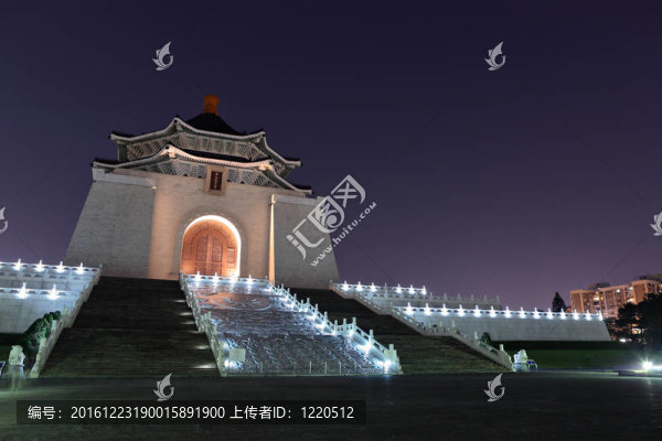 蔣介石紀念堂