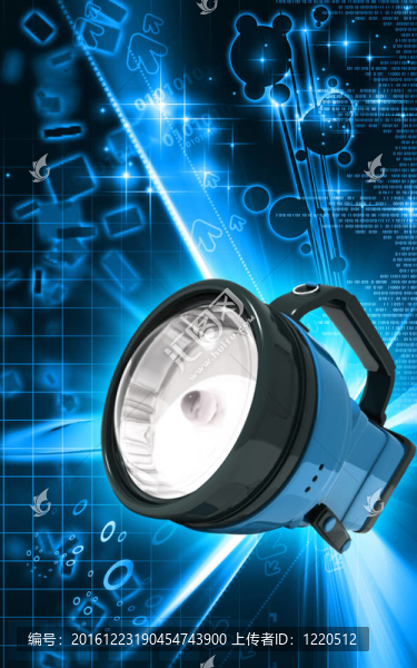 可充電聚光燈