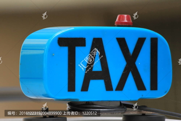 藍(lán)色計(jì)程車