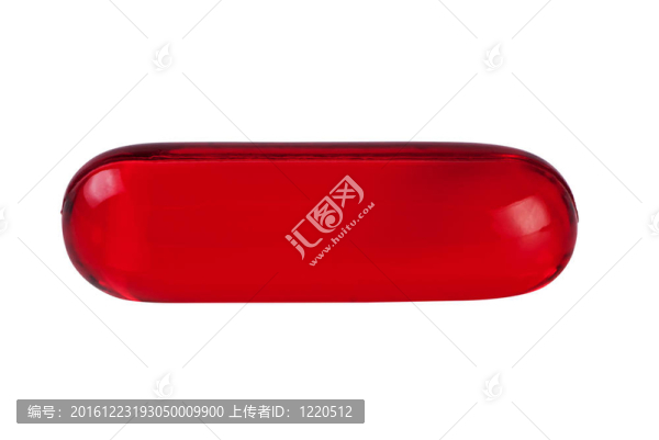 紅色藥丸在白色上隔離。