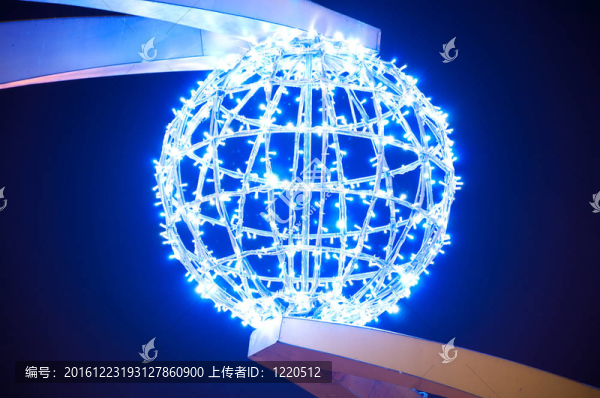 燈籠球