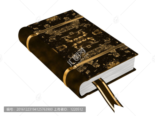 老式的書