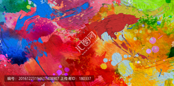 油畫抽象畫