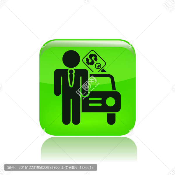 說(shuō)明單個(gè)孤立的汽車銷售圖標(biāo)