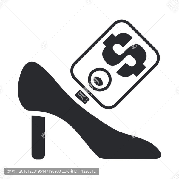 說明單孤立時尚鞋圖標(biāo)