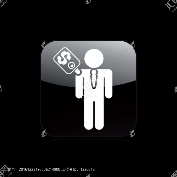 說明單孤立腐敗概念圖標