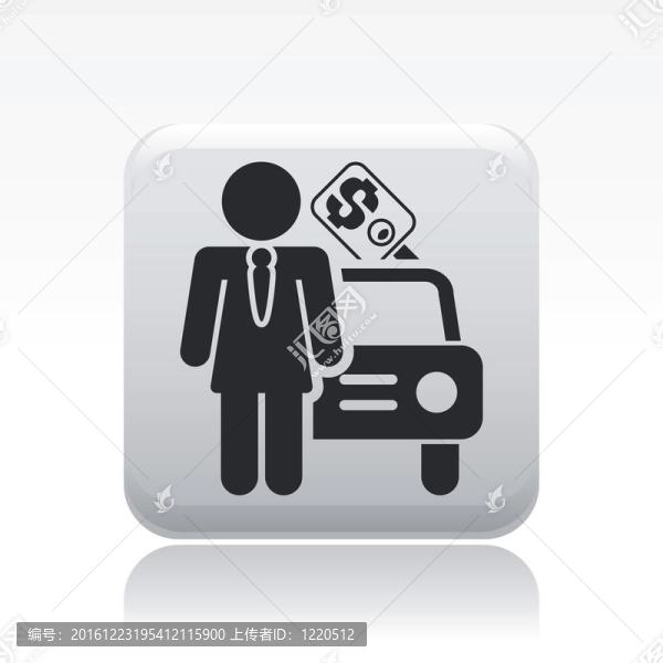 說(shuō)明單個(gè)孤立的汽車(chē)銷(xiāo)售圖標(biāo)