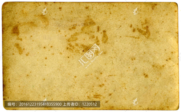 舊貨明信片。