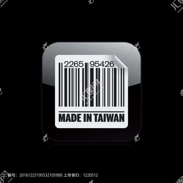 說(shuō)明單孤立臺(tái)灣圖標(biāo)