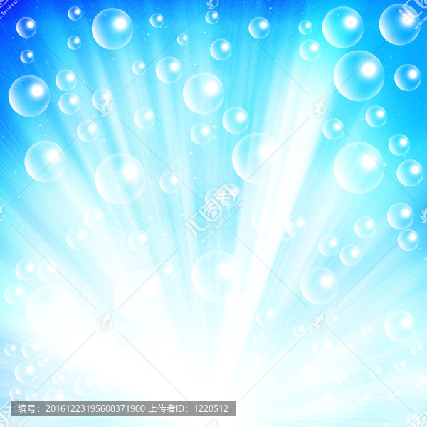 泡沫光線