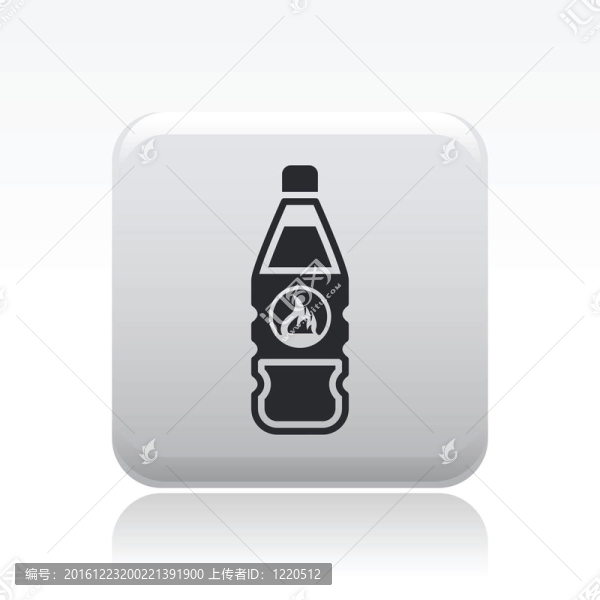 說明單孤立危險(xiǎn)瓶圖標(biāo)