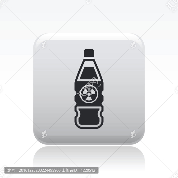 說明單個(gè)孤立核瓶圖標(biāo)