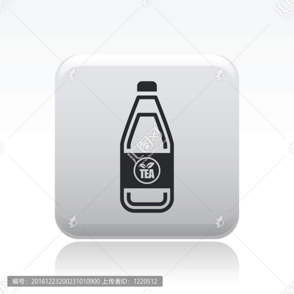 說明單孤立的茶瓶圖標(biāo)