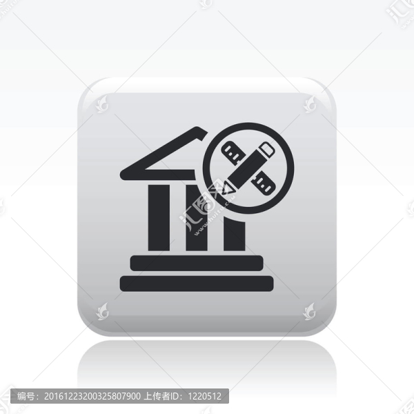 插圖單孤立設(shè)計(jì)圖標(biāo)