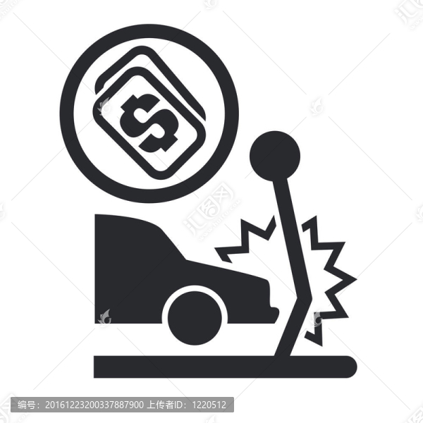 說明單孤立崩潰汽車圖標(biāo)