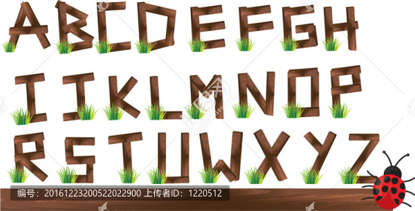 字母表