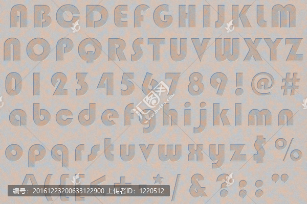 金屬銹泵字母表
