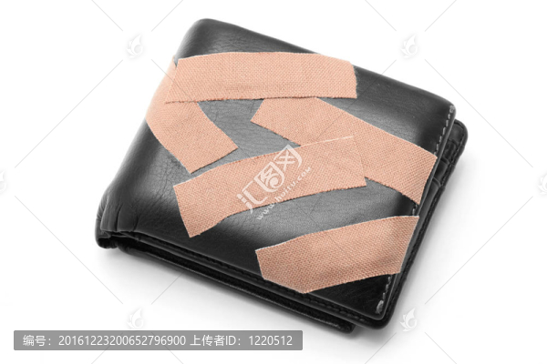 醫(yī)用石膏錢包