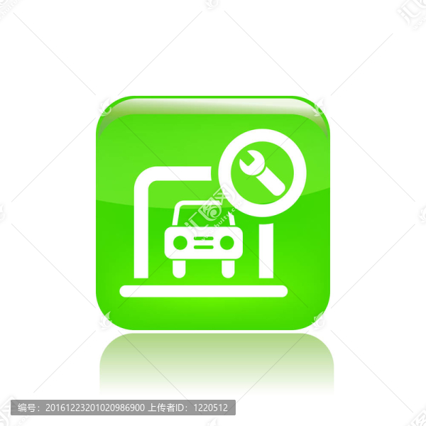 說明單個(gè)孤立的汽車箱圖標(biāo)