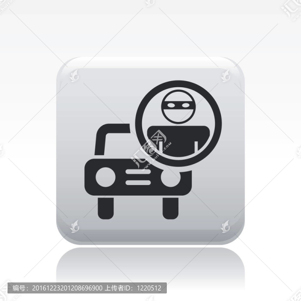 說(shuō)明單孤立小偷汽車圖標(biāo)