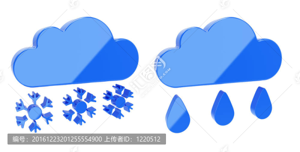 天氣圖標(biāo)