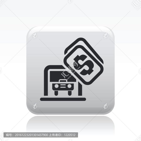 說明的單一孤立車庫支付圖標(biāo)