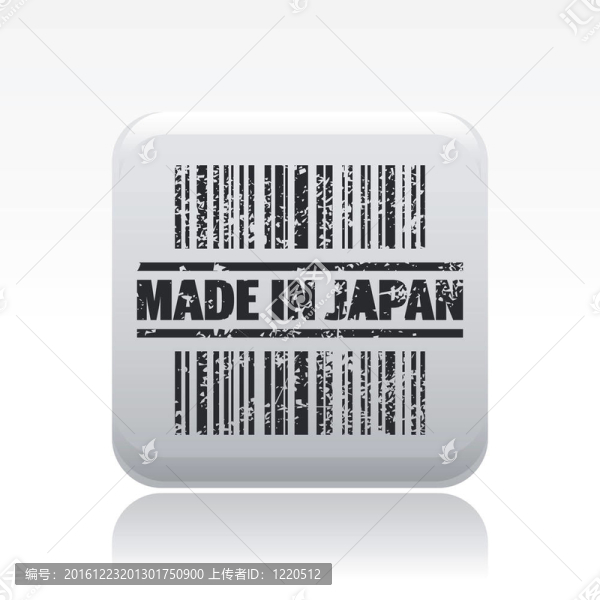 插圖單孤立在日本圖標(biāo)
