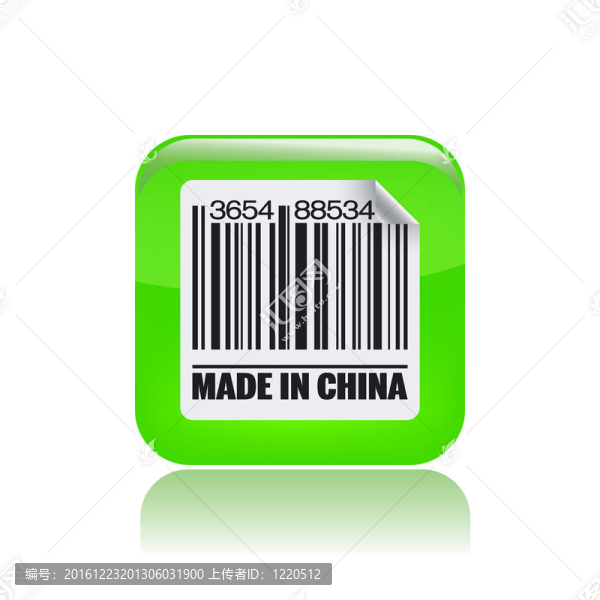 插畫(huà)單孤立中國(guó)的偶像