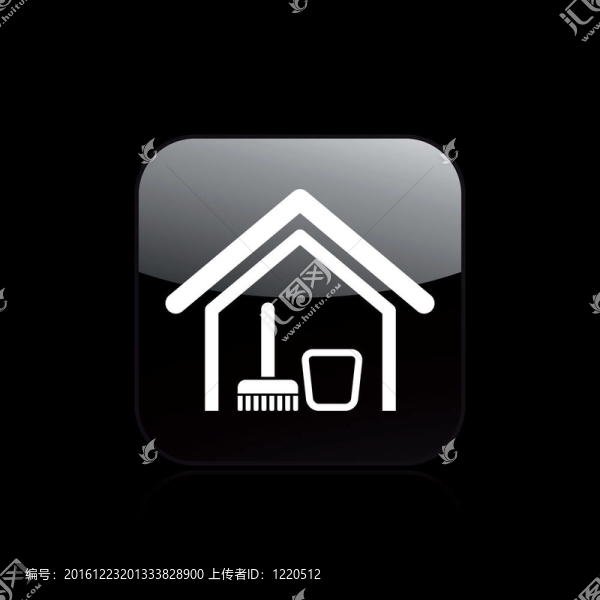 說明單孤立清潔房子圖標(biāo)