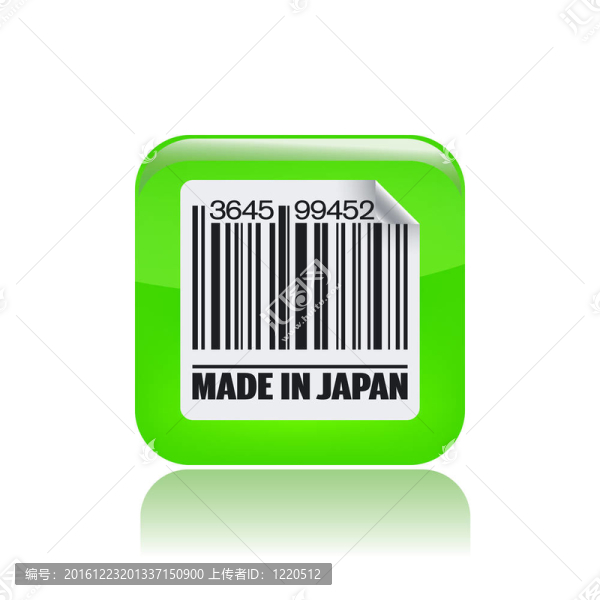 插圖單孤立在日本圖標(biāo)