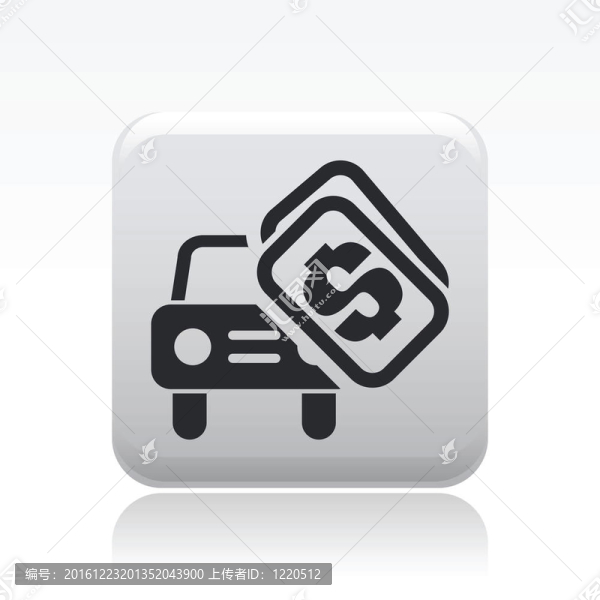 說明單個孤立的汽車銷售圖標(biāo)