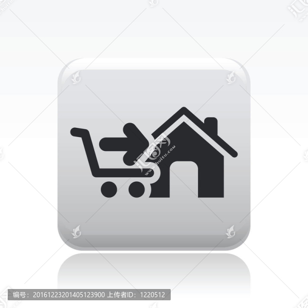 插圖單孤立商店圖標