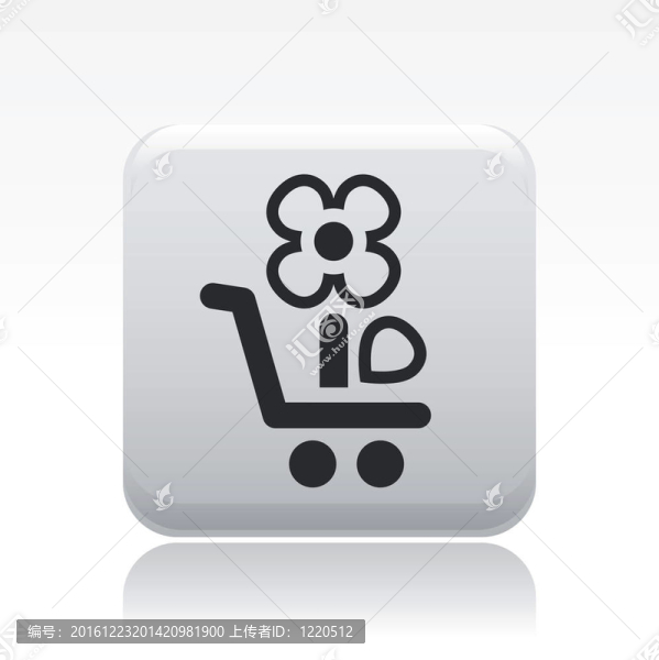 插圖單孤立花銷售圖標(biāo)