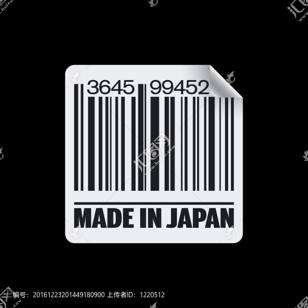 插圖單孤立在日本圖標(biāo)