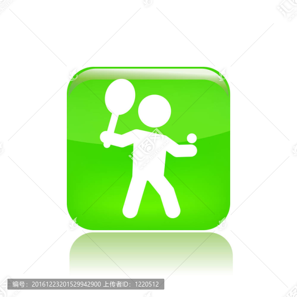 說(shuō)明單個(gè)孤立的網(wǎng)球圖標(biāo)