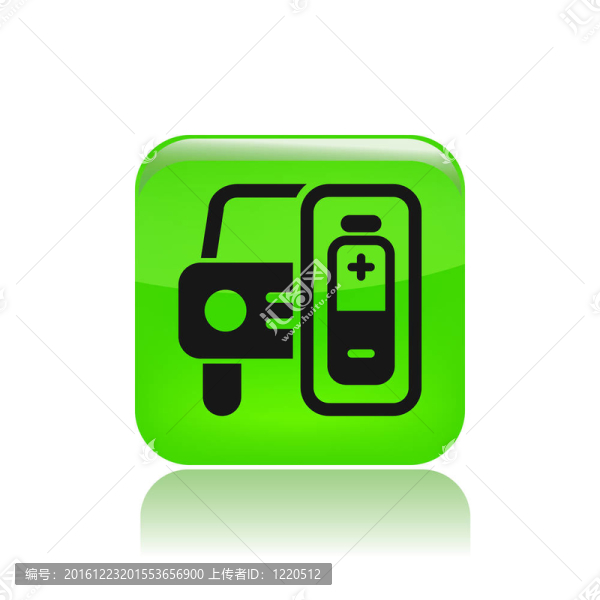 說明單孤立收費(fèi)車圖標(biāo)