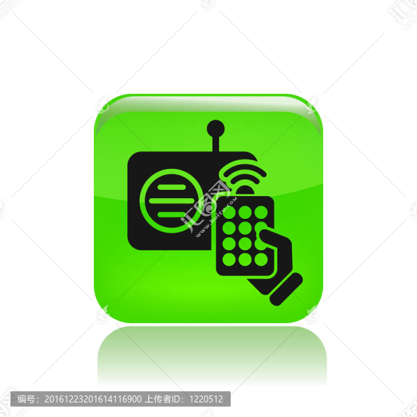 說(shuō)明單孤立遠(yuǎn)程電臺(tái)圖標(biāo)